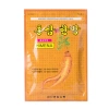 Cao Dán Hồng Sâm Himena Vàng Hàn Quốc 20 miếng - Sâm chính hãng, giảm giá còn 32.990 VND 2