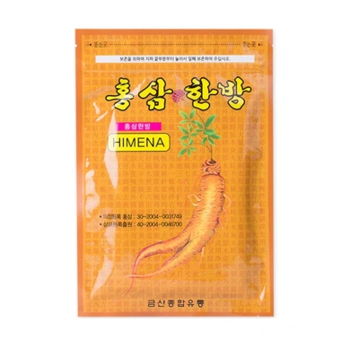 Cao Dán Hồng Sâm Himena Vàng Hàn Quốc 20 miếng - Sâm chính hãng, giảm giá còn 32.990 VND 2 Cao Dán Hồng Sâm Himena Vàng Hàn Quốc 20 miếng - Sâm chính hãng, giảm giá còn 32.990 VND 2