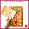 Cao Dán Hồng Sâm Insam Vàng 25 miếng - Giảm Đau Lưng, Cơ, Vai Gáy nhanh chóng 6