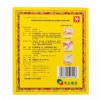 Cao Dán Kỳ Chính Tây Tạng - Bảo Vệ Đá Quý, Độ Bền Cao, Giảm Giá Đặc Biệt 290k 2