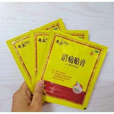 Cao Dán Kỳ Chính Tây Tạng - Bảo Vệ Đá Quý, Độ Bền Cao, Giảm Giá Đặc Biệt 290k 3