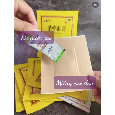 Cao Dán Kỳ Chính Tây Tạng - Bảo Vệ Đá Quý, Độ Bền Cao, Giảm Giá Đặc Biệt 290k 4