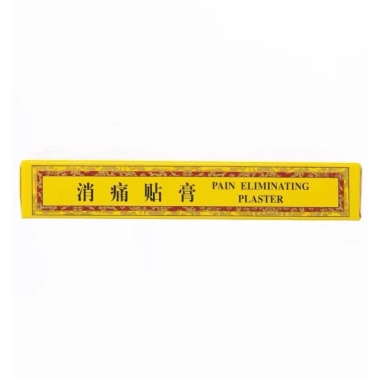 Cao Dán Kỳ Chính Tây Tạng - Bảo Vệ Đá Quý, Độ Bền Cao, Giảm Giá Đặc Biệt 290k 8
