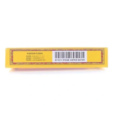 Cao Dán Kỳ Chính Tây Tạng - Bảo Vệ Đá Quý, Độ Bền Cao, Giảm Giá Đặc Biệt 290k 9