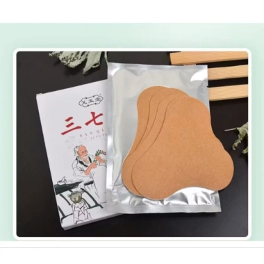 Cao dán ngải cứu 12 miếng - Giảm đau gân cốt cổ tay, khớp ngón tay, 26.247 VND