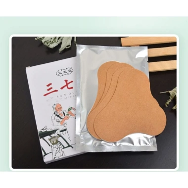 Cao dán ngải cứu 12 miếng - Giảm đau gân cốt cổ tay, khớp ngón tay, 26.247 VND