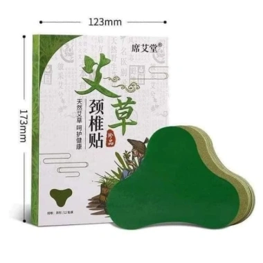 Cao Dán Ngải Cứu 12 Miếng - Giảm Đau Vai, Gáy, Khớp Gối, Nhức Xương, Giá 17.000₫
