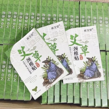 Cao Dán Ngải Cứu 12 Miếng - Giảm Đau Vai, Gáy, Khớp Gối, Nhức Xương, Giá 17.000₫ 5 Cao Dán Ngải Cứu 12 Miếng - Giảm Đau Vai, Gáy, Khớp Gối, Nhức Xương, Giá 17.000₫ 5