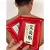 Cao Dán Ngải Cứu 50 miếng giảm đau xương khớp vai gáy tự nhiên cho nam nữ AJ03