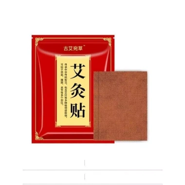 Cao Dán Ngải Cứu 50 miếng giảm đau xương khớp vai gáy tự nhiên cho nam nữ AJ03