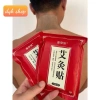 Cao Dán Ngải Cứu 50 Miếng - Giảm Đau Xương Khớp, Vai Gáy, Tự Nhiên Nam Nữ, 17k 2