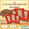 Cao Dán Ngải Cứu 6 Túi 300 Miếng - Giảm Đau Xương Khớp, Vai Gáy, Giá 79k