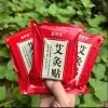 Cao Dán Ngải Cứu Đông Y 50 miếng - Giảm đau nhức cơ thể, chỉ 15.000₫ 9