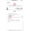 Cao dán Ngải cứu giảm đau xương khớp và vai gáy tự nhiên - Túi 50 miếng - 19.999 VND 5