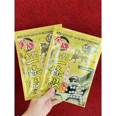 Cao Dán Nhất Điều Căn Long Jin Pai Đài Loan – Hỗ Trợ Cơ Xương, Thảo Dược 8 Miếng 111.136₫