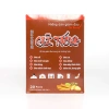 Cao Dán Nóng Thảo Dược Giảm Đau Lưng, Cổ Vai Gáy, Cơ Khớp - Gói 5 Miếng 31.000₫ 4