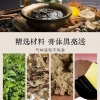 Cao Dán Quảng Vương Hổ Hồng Ngoại - Giảm Đau Xương, 12 miếng, Jang, 15.000₫ 7