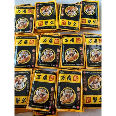 Cao Dán Quảng Vương Hổ Hồng Ngoại - Giảm Đau Xương, 12 miếng, Jang, 15.000₫