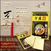 Cao Dán Quảng Vương Hổ Hồng Ngoại - Giảm Đau Xương, 12 miếng, Jang, 15.000₫ 10
