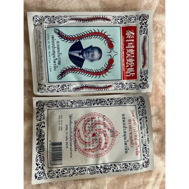 Cao dán rết Thái Lan - Hổ trắng, túi đỏ & xanh, bạch hoạt, lạc cao, sẵn 34.000₫ 2