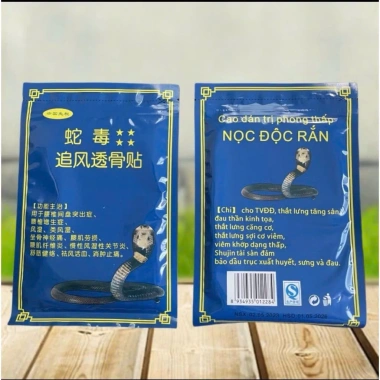Cao dán rết Thái Lan - Hổ trắng, túi đỏ & xanh, bạch hoạt, lạc cao, sẵn 34.000₫ 4