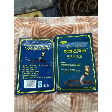 Cao dán rết Thái Lan - Hổ trắng, túi đỏ & xanh, bạch hoạt, lạc cao, sẵn 34.000₫ 5