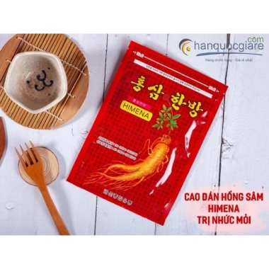 Cao Dán Sâm Đỏ Hàn Quốc 20m/túi - Giảm Đau Nhức Hiệu Quả, Giá 33.900 VND 5