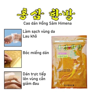 Cao Dán Sâm Đỏ Power Hàn Quốc 20 miếng - Tăng sức đề kháng, năng lượng, giá chỉ 27.000 VND 5