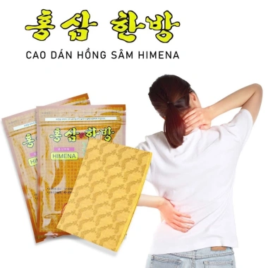Cao Dán Sâm Đỏ Power Hàn Quốc 20 miếng - Tăng sức đề kháng, năng lượng, giá chỉ 27.000 VND 6