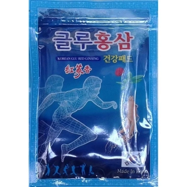 Cao Dán Sâm Glu Xanh Hàn Quốc 20m/túi - Giảm giá sốc 29.000đ, hỗ trợ tăng sức đề kháng, thải độc, tăng năng lượng
