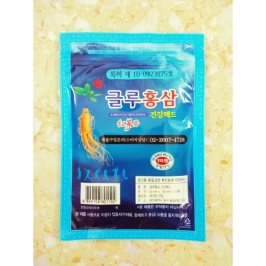 Cao Dán Sâm Glu Xanh Hàn Quốc 20m/túi - Giảm giá sốc 29.000đ, hỗ trợ tăng sức đề kháng, thải độc, tăng năng lượng 3 Cao Dán Sâm Glu Xanh Hàn Quốc 20m/túi - Giảm giá sốc 29.000đ, hỗ trợ tăng sức đề kháng, thải độc, tăng năng lượng 3