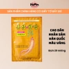 Cao dán sâm vàng Hàn Quốc 20 miếng - Tăng sức khỏe, giảm mệt mỏi, chỉ 53.000₫