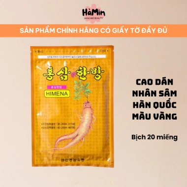 Cao dán sâm vàng Hàn Quốc 20 miếng - Tăng sức khỏe, giảm mệt mỏi, chỉ 53.000₫