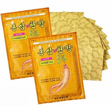 Cao dán sâm vàng Hàn Quốc 20 miếng - Tăng sức khỏe, giảm mệt mỏi, chỉ 53.000₫ 2 Cao dán sâm vàng Hàn Quốc 20 miếng - Tăng sức khỏe, giảm mệt mỏi, chỉ 53.000₫ 2