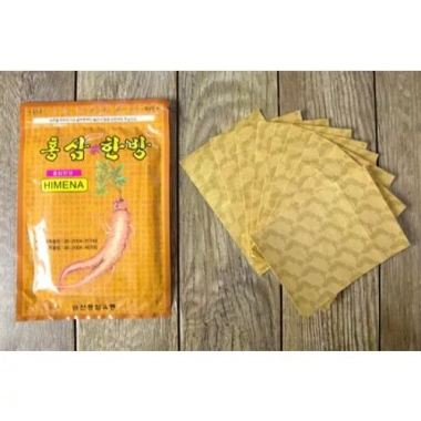 Cao dán sâm vàng Hàn Quốc 20 miếng - Tăng sức khỏe, giảm mệt mỏi, chỉ 53.000₫