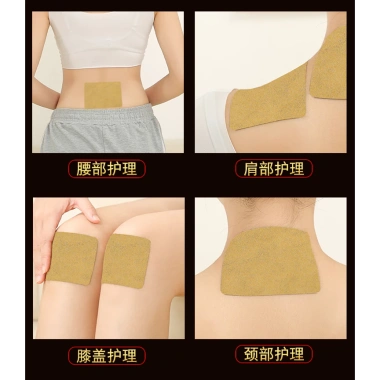 Cao Dán Thảo Dược Xương Khớp 20 miếng - Nóng lâu, giảm đau, chỉ 30.000đ
