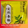 Cao dán xương khớp 50 miếng Tinh chất Gừng Thảo dược Đông y Túi Vàng - Giá chỉ 19.000 VND 9