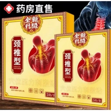 Cao dán xương khớp Đông y 5 miếng - Giảm đau cổ vai gáy, cứng cổ, gai đốt sống, chỉ 40.000 VND 6