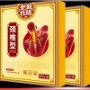 Cao dán xương khớp Đông y 5 miếng - Giảm đau cổ vai gáy, cứng cổ, gai đốt sống, chỉ 40.000 VND 7