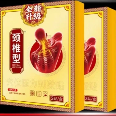 Cao dán xương khớp Đông y 5 miếng - Giảm đau cổ vai gáy, cứng cổ, gai đốt sống, chỉ 40.000 VND 7