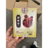 Cao dán xương khớp Đông y 5 miếng - Giảm đau cổ vai gáy, cứng cổ, gai đốt sống, chỉ 40.000 VND 9