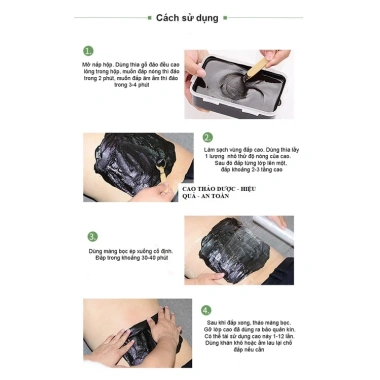 Cao đắp xương khớp giá 249.000đ, giảm đau, tăng cường sức mạnh, hỗ trợ di chuyển nhanh
