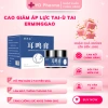 Cao Giảm Ù Tai Erminggao Nhật Bản 30g - Giảm Áp Lực, Đau Tai, Nghe Kém, Ngủ Ngon