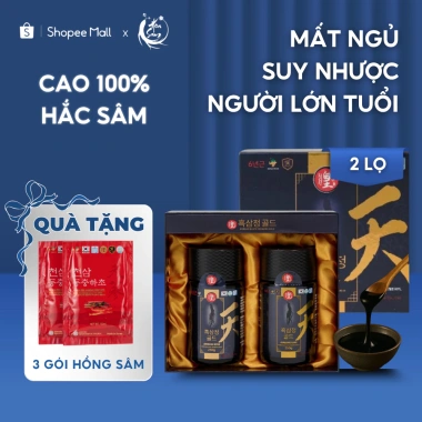 Cao Hắc Sâm 365 Samsung Hàn Quốc 250g x2 Lọ - Hỗ Trợ Gan, Giảm Cân, Giá ưu đãi 1.05 triệu VND JK Ginsengking