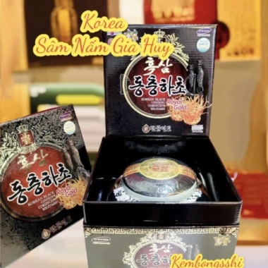 Cao Hắc Sâm Đông Trùng Hạ Thảo Bổ Phổi Cao Cấp Hàn Quốc 100% - Hũ 1kg Giá ưu đãi 1,059,000 VND