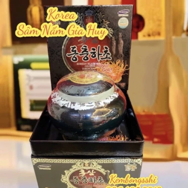 Cao Hắc Sâm Đông Trùng Hạ Thảo Bổ Phổi Cao Cấp Hàn Quốc 100% - Hũ 1kg Giá ưu đãi 1,059,000 VND 5 Cao Hắc Sâm Đông Trùng Hạ Thảo Bổ Phổi Cao Cấp Hàn Quốc 100% - Hũ 1kg Giá ưu đãi 1,059,000 VND 5