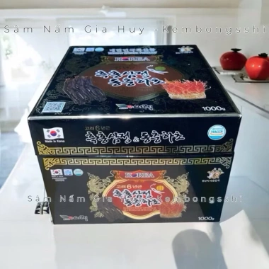 Cao Hắc Sâm Đông Trùng Hạ Thảo Bổ Phổi Cao Cấp Hàn Quốc 100% - Hũ 1kg Giá ưu đãi 1,059,000 VND