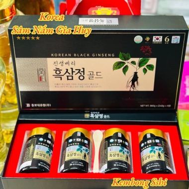 Cao Hắc Sâm Đông Trùng Hạ Thảo Cô Đặc 100% DONGBO Cao Cấp Hàn Quốc Tăng Sức Đề Kháng Giá 589k 2