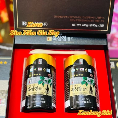 Cao Hắc Sâm Đông Trùng Hạ Thảo Cô Đặc 100% DONGBO Cao Cấp Hàn Quốc Tăng Sức Đề Kháng Giá 589k 5