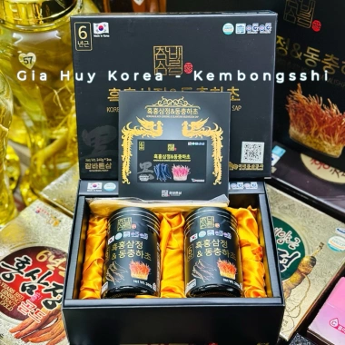 Cao Hắc Sâm Đông Trùng Hạ Thảo Cô Đặc 100% DONGBO Cao Cấp Hàn Quốc Tăng Sức Đề Kháng Giá 589k 6